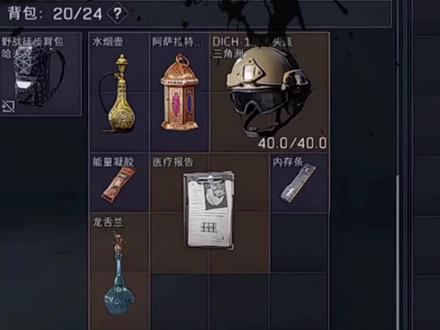 盘点大坝跟巴克什所有能先看在开的钥匙房