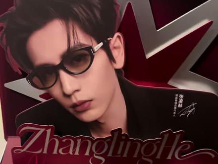 这么好看的礼盒我先冲为敬了
#张凌赫陌森眼镜品牌代言人
#陌森凌势而上
#张凌赫 #陌森眼镜