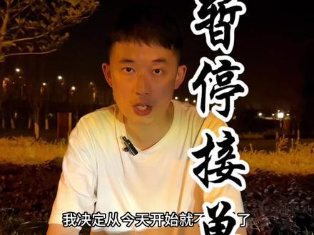 内江装修#装修避坑 #装修 @DOU+小助手