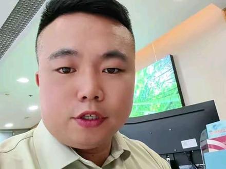 企业对公账户忘记对账被冻怎么办 带上资料到窗口办理即可,需要带上营业执照正副本原件、公章、财务章、法人章、U盾、法人身份证原件,无需预约,一般当天可以办好#企业对公账户的对账 #银行对公账户 #银企对账 #佛山注册公司