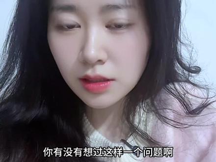 AI手机是什么?为什么被各大app封禁#豆包手机 #AI手机 #dou上热门🔥🔥