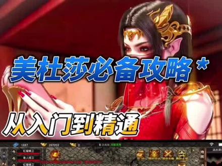好用的神奇操作 fb1340144845d1b8f0107a8a2944d5a1~tplv-dy-resize-origshort-autoq-75:330.jpeg?x-expires=2001452400&x-signature=6P5AVLy9fIgFH%2F1G490jB5erUSY%3D&from=3213915784&s=PackSourceEnum_AWEME_DETAIL&se=false&sc=cover&biz_tag=pcweb_cover&l=20230607071351771541BC98934B28D51A