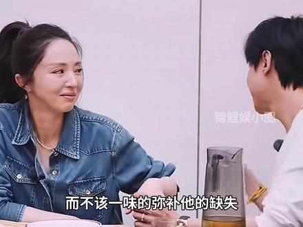 董璇:再婚妈妈的困局😭 #董璇 #张维伊 #姐姐当家