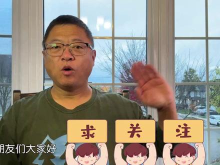 模仿是最高肯定,中国一带一路盛会闭幕,欧盟立即召开缩小版论坛