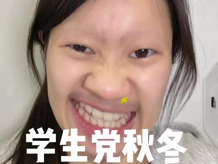 128➡️98|学生党冬季暴瘦教程🔥(饮食➕运动一条龙!) #减肥#减脂#自律#豆包#学生党