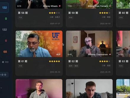 《小白工具》tecolab在手机上怎么下载tecolab英语软件下载附带注册及使用教程#tecolab英语学习网站#tecolab软件下载#tecolabtecolab下载手机版#tecolab
teco lab在哪下载苹果 tecolab在哪能下载tecolab怎么下载tecolab安卓下载tecolab苹果下载