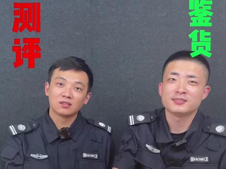 墙面划痕看看能不能有效果吧!#测评#鉴货 #万万没想到