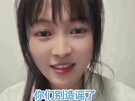 只是吃个便饭,别造谣!别传谣! #呆呆 #日常vlog #谣言止于智者