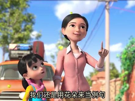 一个例句教会孩子 比喻和拟人的区别,学会用修辞手法,是满分作文的前提#小学作文 #写作技巧 #修辞手法 #教育