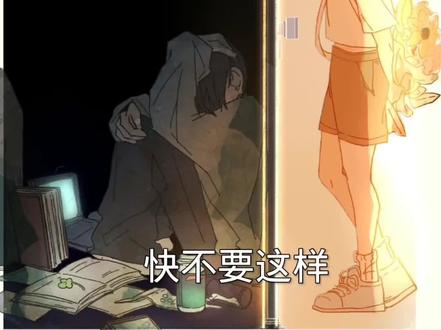 要不是乐知时先表白,宋煜你小子你憋一辈子#乐知时宋煜 #可爱过敏原 @抖音小助手