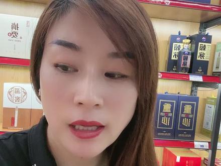 赖茅传承蓝鉴别真假的方法!