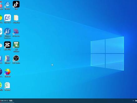 keil5的下载和安装(上)