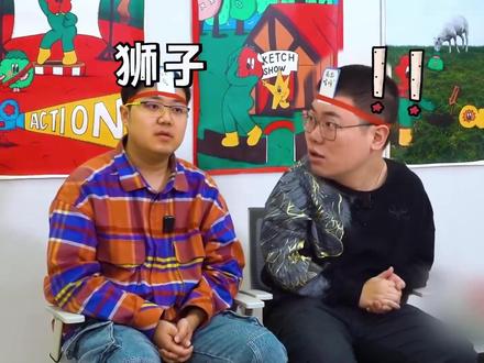 吕严呐,张嘴就吐槽啊 #吕严 #胖达人