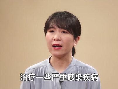 药安全| 磷霉素是什么药?