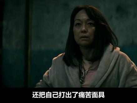炸弹视野VS士兵男孩—“最强防御”把士兵男孩反伤出痛苦面具 #炸弹视野 #士兵男孩 #黑袍纠察队 #黑袍纠察队第五季 #美剧