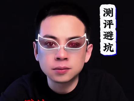 没有运费险这么退货,找客服有用吗?#生活小妙招 #运费险 #心愿马上凌#运费