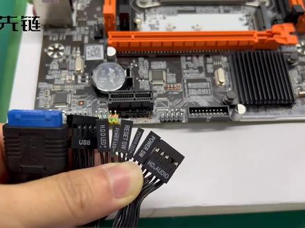 X99M-H8 D3和D4主板连接机箱教程#组装电脑 #装机