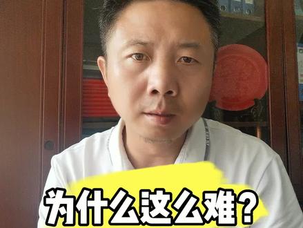 考一本电工证为什么这么难?#电工 #电工培训考证 #低压电工 #电工接线