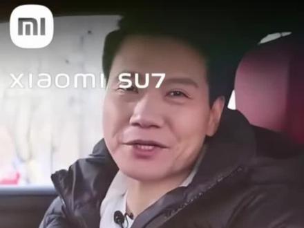 谁还不会打开雪地模式的呀,雷总亲自教学!#小米汽车#淮安小米汽车#小米汽车淮安万象城#小米Su7#小米Yu7