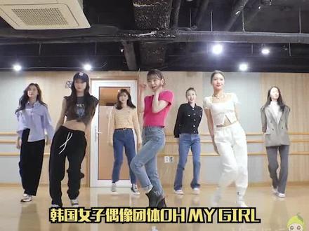 据韩媒#ohmygirl 成员#yooa 因新冠后遗症将暂时中断活动