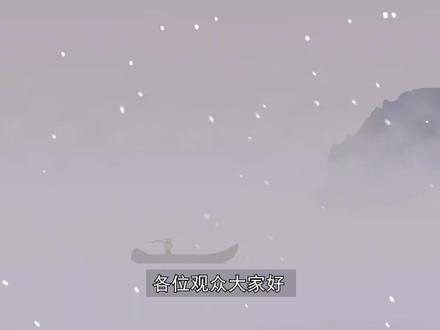 【篝火:被遗忘的土地】正版手游 职业快速介绍