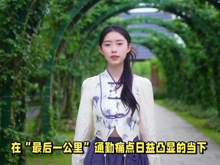 京东京造F8折叠自行车客观评价必看,对比使用分析