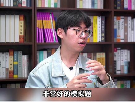 做题要有策略,要考虑出题人的思路,北大学长高分逆袭,他的数学方法你也可以学习!#高考数学 #清华北大 #晨纳学习力