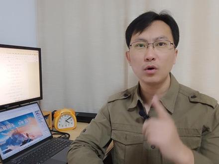 Word或Excel文档打印结果和打印预览不一样怎么办? #打印结果和打印预览不一样 #打印出来和电脑不一样