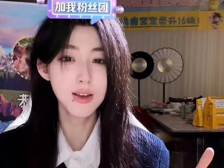 桃心哄忍豆就和哄小孩一样温柔@虚虚小心 #虚虚小心#直播切片#wlw#无不良引导