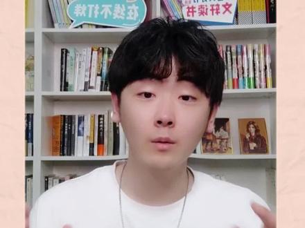 #标记我一下 实体书出版名#薄荷印记 ,轩轩子有特签有亲签有周边!速来!#江淮 #薄渐 #Paz