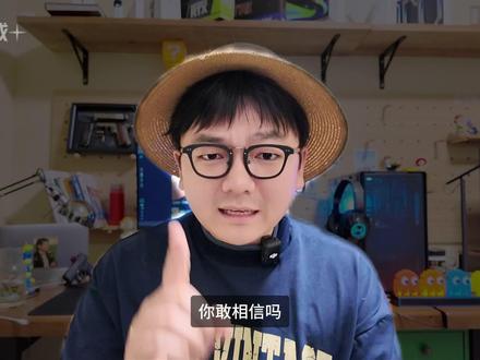仅需3招!用AI搞定“电影级”PPT 这是我的AI+PPT教程的第一期,先聊聊封面和选图👇
如何获得视频中的提示词过程文档?视频右下角帮忙三连+点个“好”,加入我的粉丝峮(在我主页可以看到)即可领取文档喽,另外大家最常用Ai处理什么类型的工作,欢迎评论区交流~~
1️⃣PPT封面选图
提示词:背景干净+突出主体
2️⃣PPT封面用AI动起来
提示词输入“让图片动起来+文字不做任何变化”
3️⃣粗糙图片生成封面
用豆包先去除图片杂乱背景+扩图放文字+压暗背景突出主体
4️⃣DIY字体用于封面
找到合适的字体,导入豆包分析提取关键词,在即梦自定义新的字体
#PPT制作 #PPT #PPT设计教程 #ai做ppt #豆包