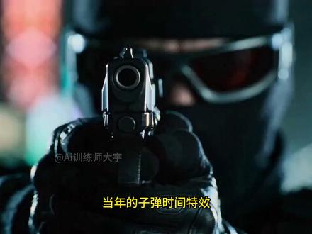 Seedance2.0还能这么玩? 现在做AI视频也太简单了 #AI教程 #AI电影 #AI视频 #AI创作浪潮计划 #Seedance2