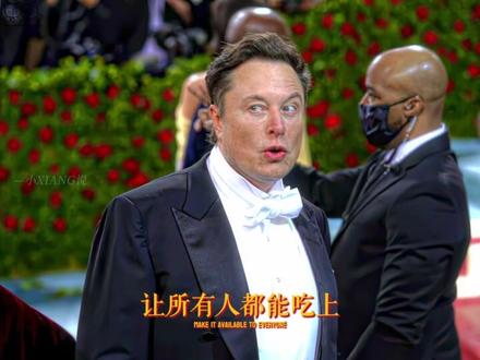 【深度讲解】追逐梦想的过程中,希望科技是造福人类 ,而不是战争的武器(下)#马斯克 #人物故事 #励志 #世界和平