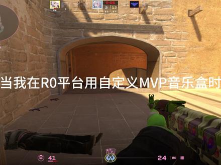 依旧雨姐./ #CS2 #csgo