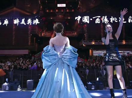 光看瑶瑶背影都哭死啦😂,瑶瑶出场那一刻太好哭了🥹 #龙浩天户外直播 #瑶瑶