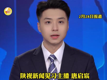 学生党狂欢!“超短学期”来了,这学期只有不到90天#开学了