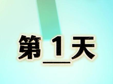 看完这个视频=政治选择题开挂!七本书全覆盖 #高考备考课 #2025高考 #青少年学科知识讲堂 #今年高考在抖音上大分 #高中政治孙安老师 #高考生的精选