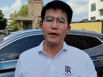 2026年平南县中学中考录取等级预测
#中考#升学规划#家长必读