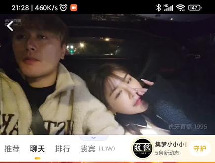 #小小小酷哥 比杀了我还难受