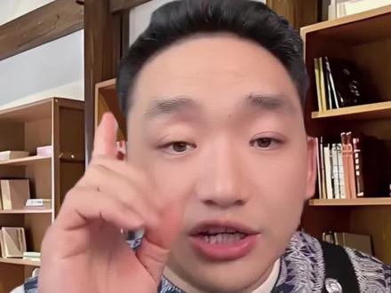 苗老师小灵招!#苗太傅 #点穴按摩 #养生知识