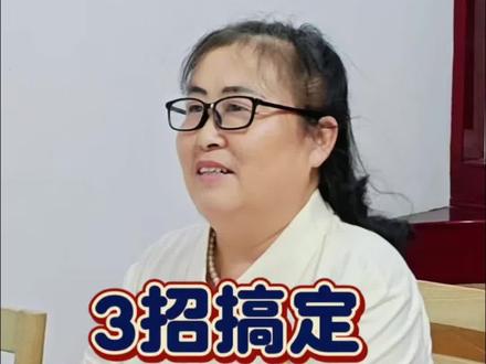 六上语文第八单元习作《有你,真好》,怎么写让老师眼前一亮?这条视频给你妙招,边画边讲,让你在漫画音乐中,轻松搞定。#作文#写作技巧#知识分享