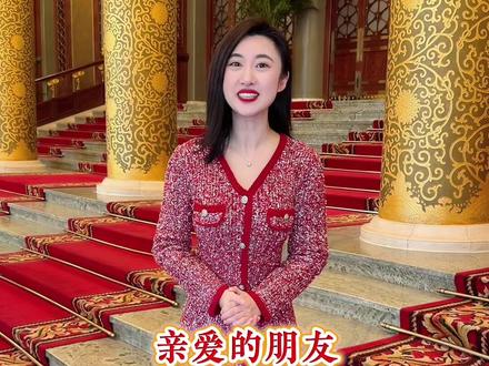 ❤️亲爱的朋友:
春会来,事会顺,人会好,花会开!
风会暖,路会平,运会旺,福会来!