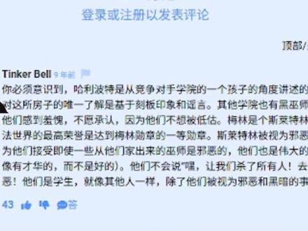 按钮?按不按?#你会按下按钮吗 #网站 #你会怎么做 #选择