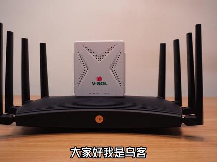双2.5G网口路由器该怎么玩?TPlink XDR6088测评 #路由器 #无线路由器 #2.5g