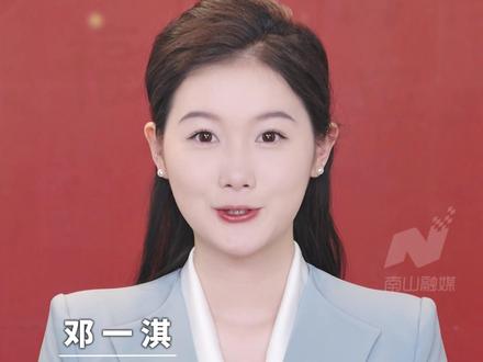 除夕熬夜熬一宿, 你知道中国人除夕为什么要守岁吗?#传统文化 #除夕
#一代人有一代人的年味 #热气腾腾中国年 #用一篇长文记录我的春节