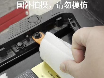 九号n370c告别续航焦虑,安排120大单体
#n370c #九号n370c #大单体锂电池 #锂电池定制 #文海动力
