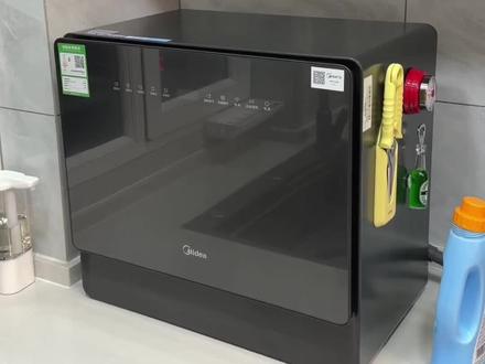 姐妹们,安装视频来啦,记得收藏哦
#美的小魔方 #结婚 #婚后生活 #宝妈 #宝宝