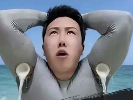 第75集:全网骑驴挤椰汁第一人 #李明轩