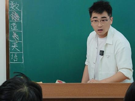 1元×1元=10元?千万不要被误导! #数学 #知识分享 #数学思维 #家长必读 #学霸秘籍