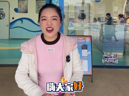红姐带你沉浸式集闪卡#游玩攻略 #周末去哪儿 #室内游乐场 #假期游玩 #旅行推荐官